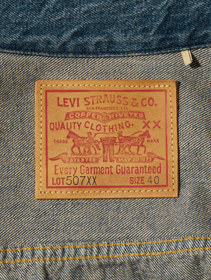 LEVI'S® VINTAGE CLOTHING 1953 TYPE II JACKET ダークインディゴ