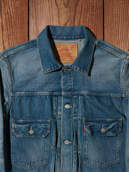 LEVI'S® VINTAGE CLOTHING 1953 TYPE II JACKET