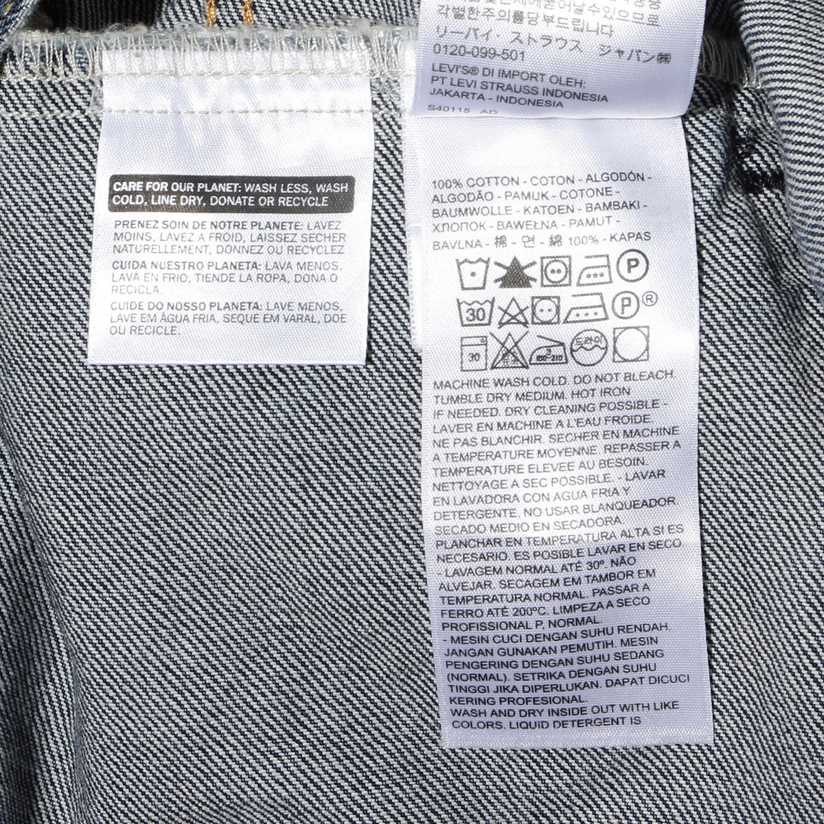 THE TRUCKER JACKET BROADWAY TE