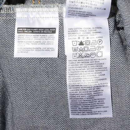 THE TRUCKER JACKET BROADWAY TE