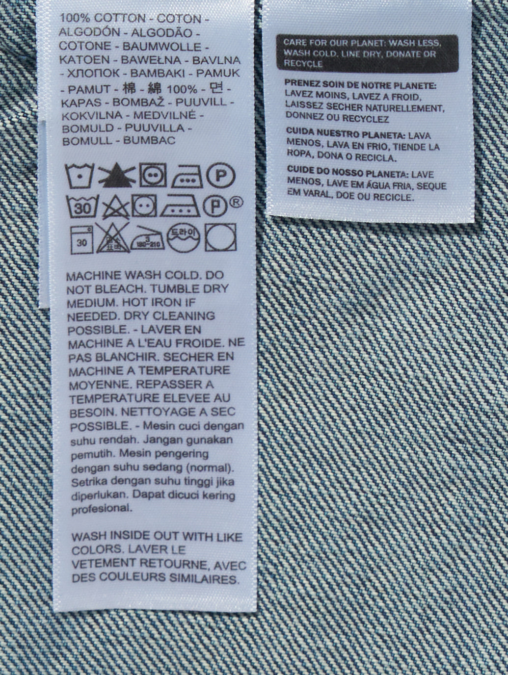 トラッカージャケット