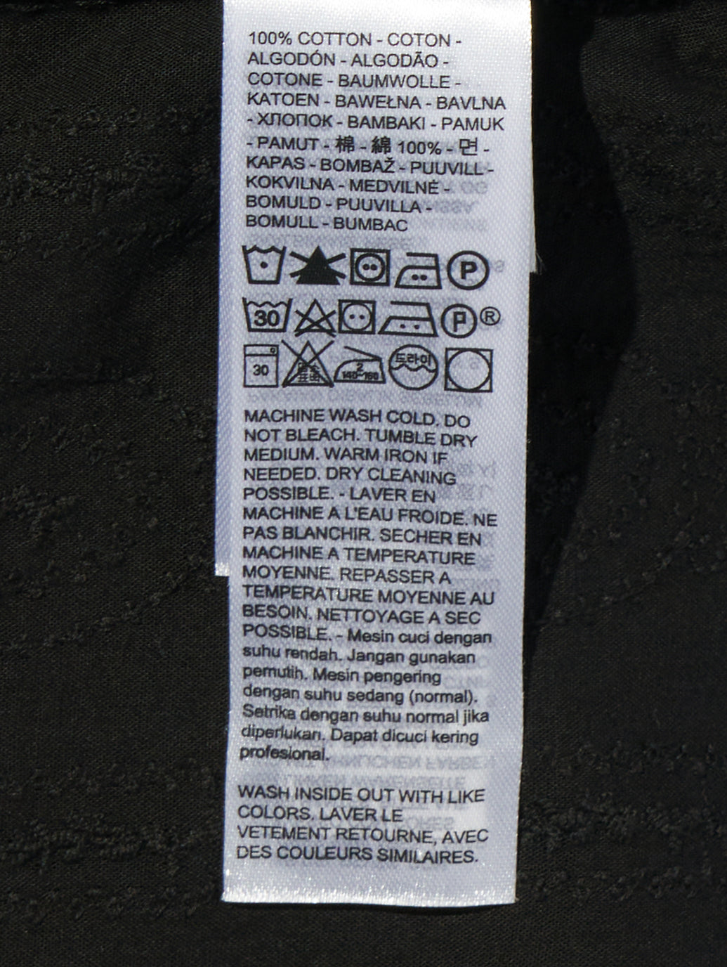 サンセット キャンプシャツ