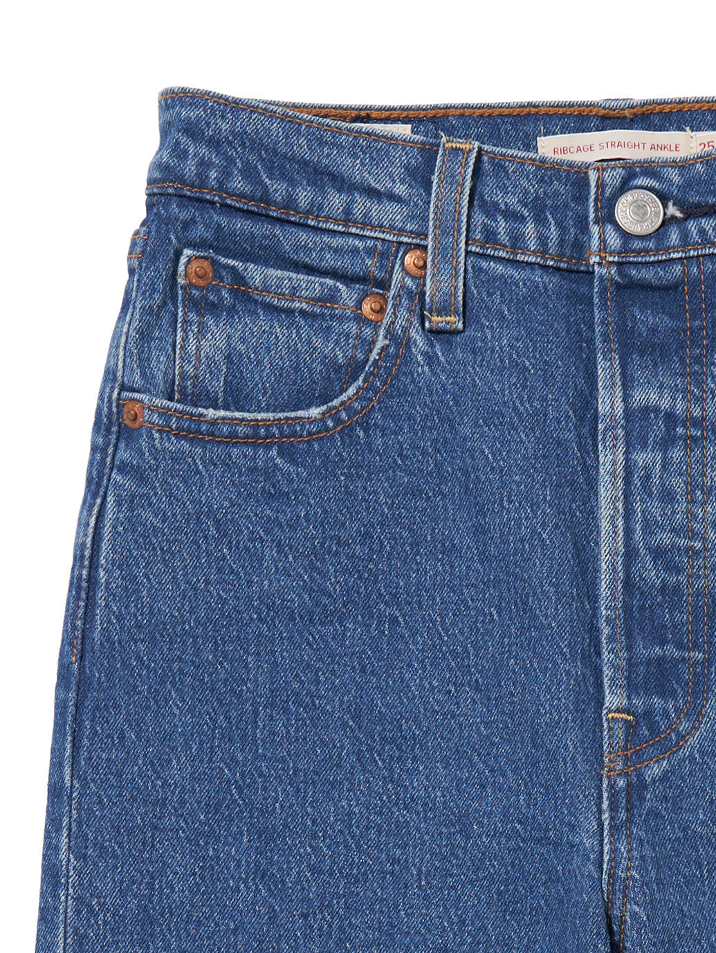 RIBCAGE STRAIGHT ANKLE JAZZ POP