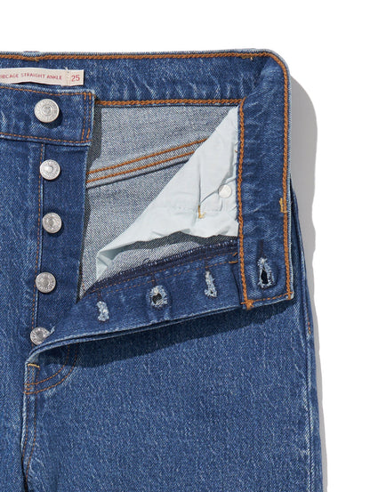 RIBCAGE STRAIGHT ANKLE JAZZ POP