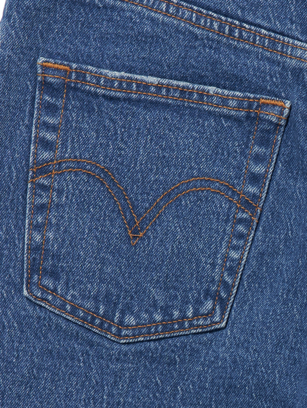 RIBCAGE STRAIGHT ANKLE JAZZ POP