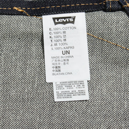 デニムエプロン