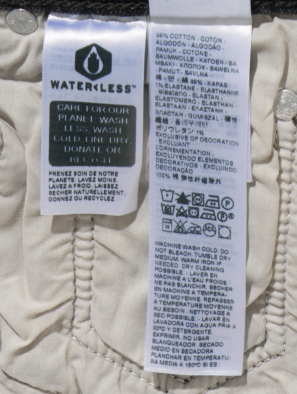 RIBCAGE ストレート ブラック STATIC NOISE OVERLOAD