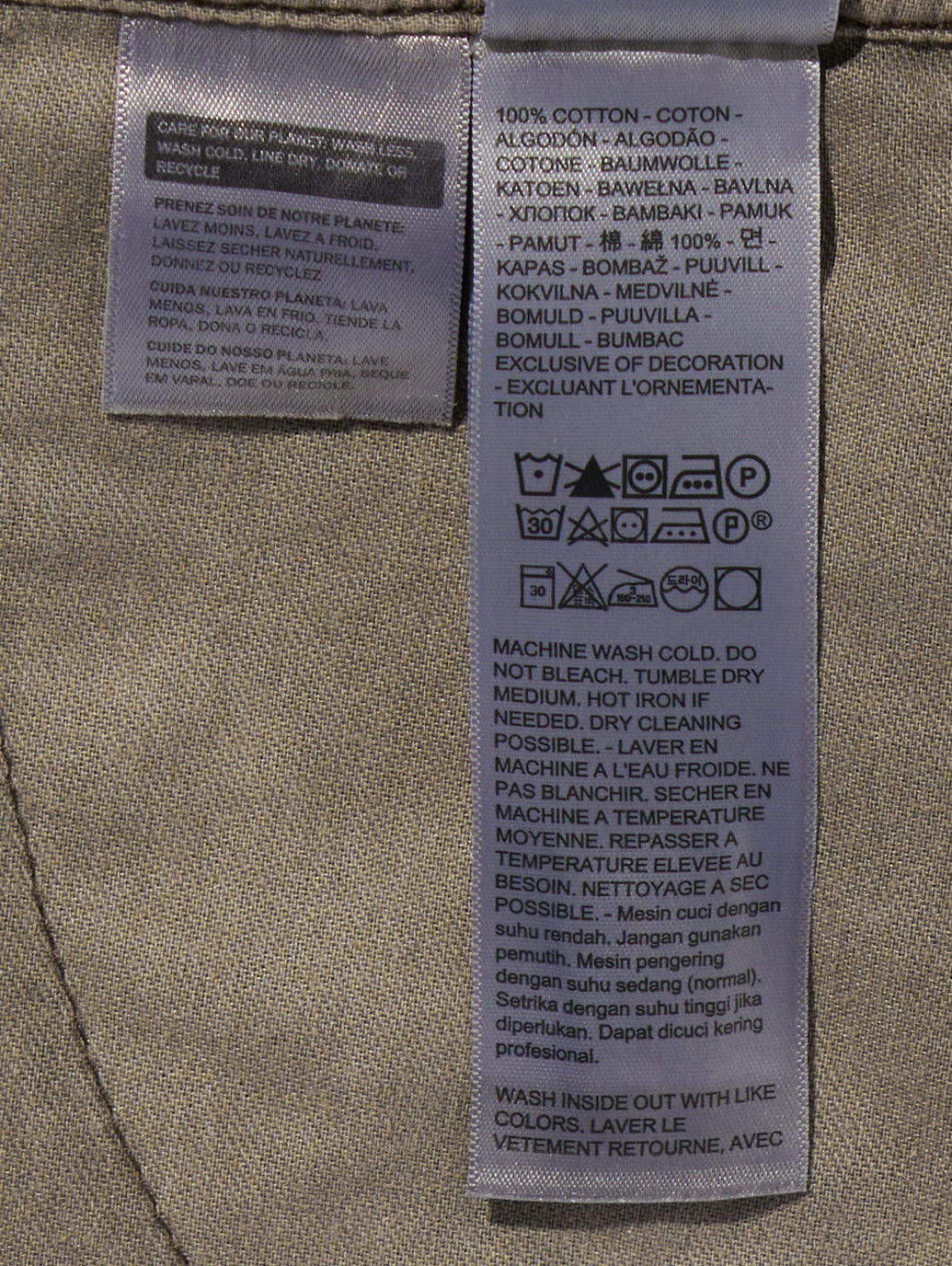 WORKWEAR オーバーオール ブラウン