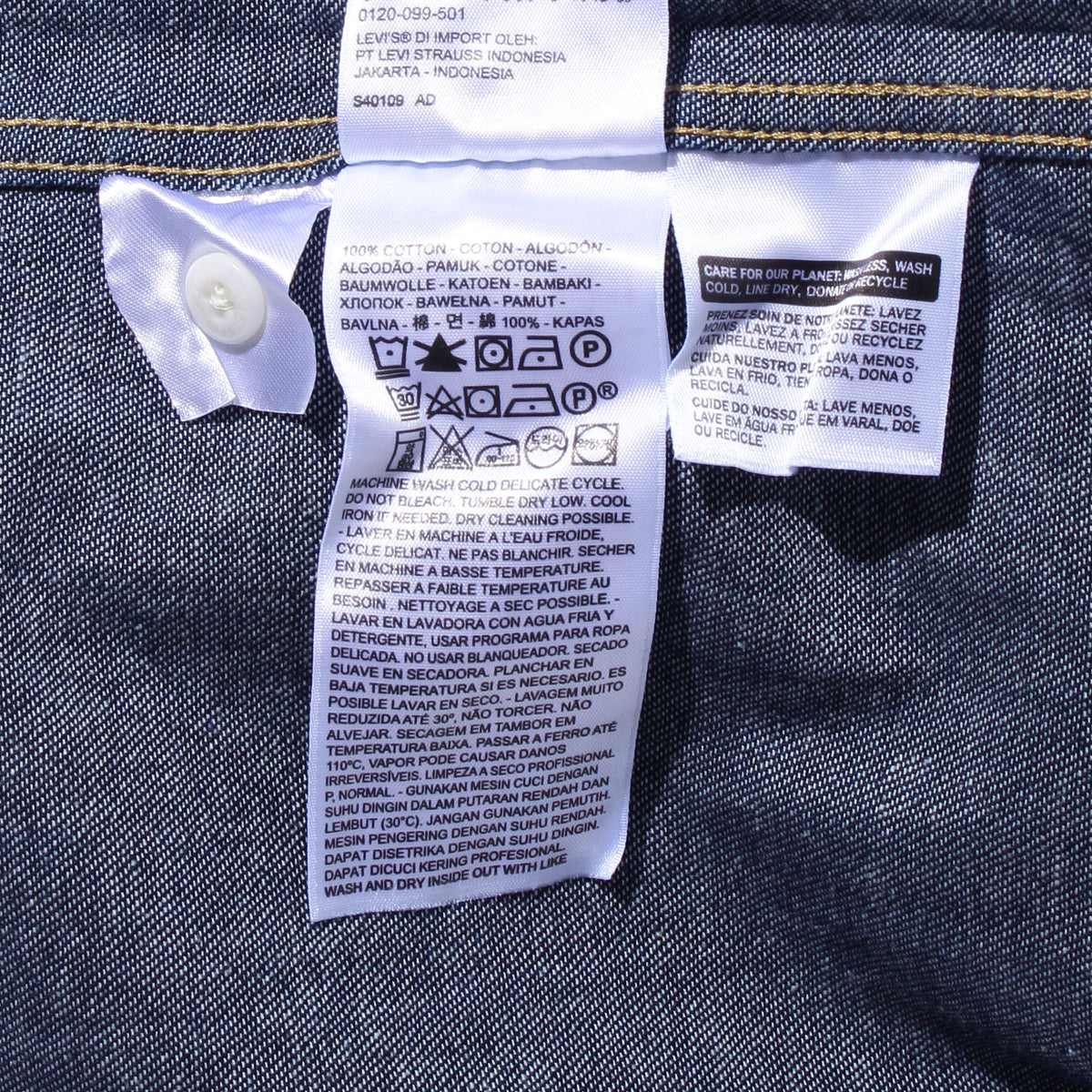 BARSTOW ウエスタンシャツ