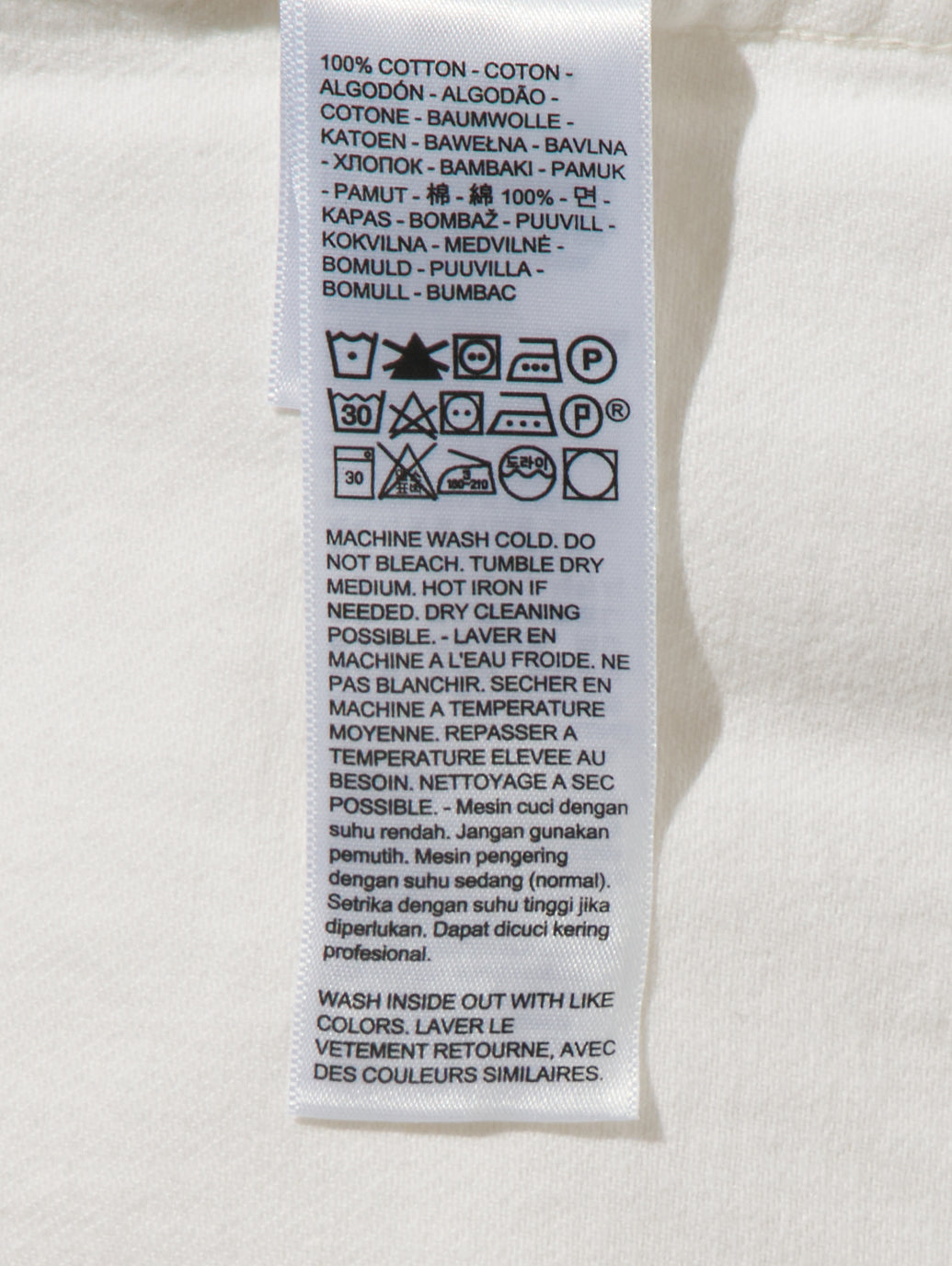 ウエスタンシャツ