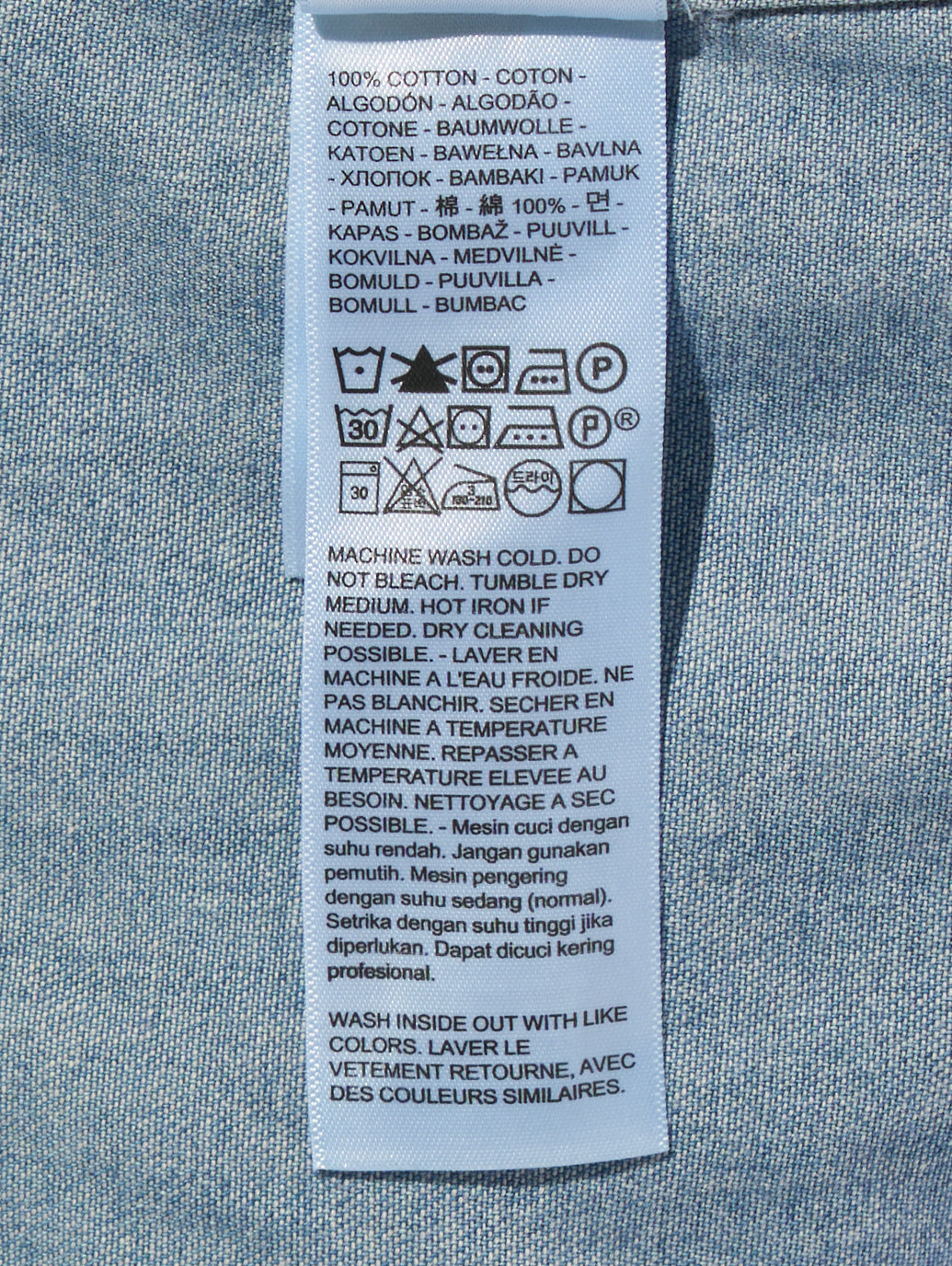 クラシック ウエスタンシャツ