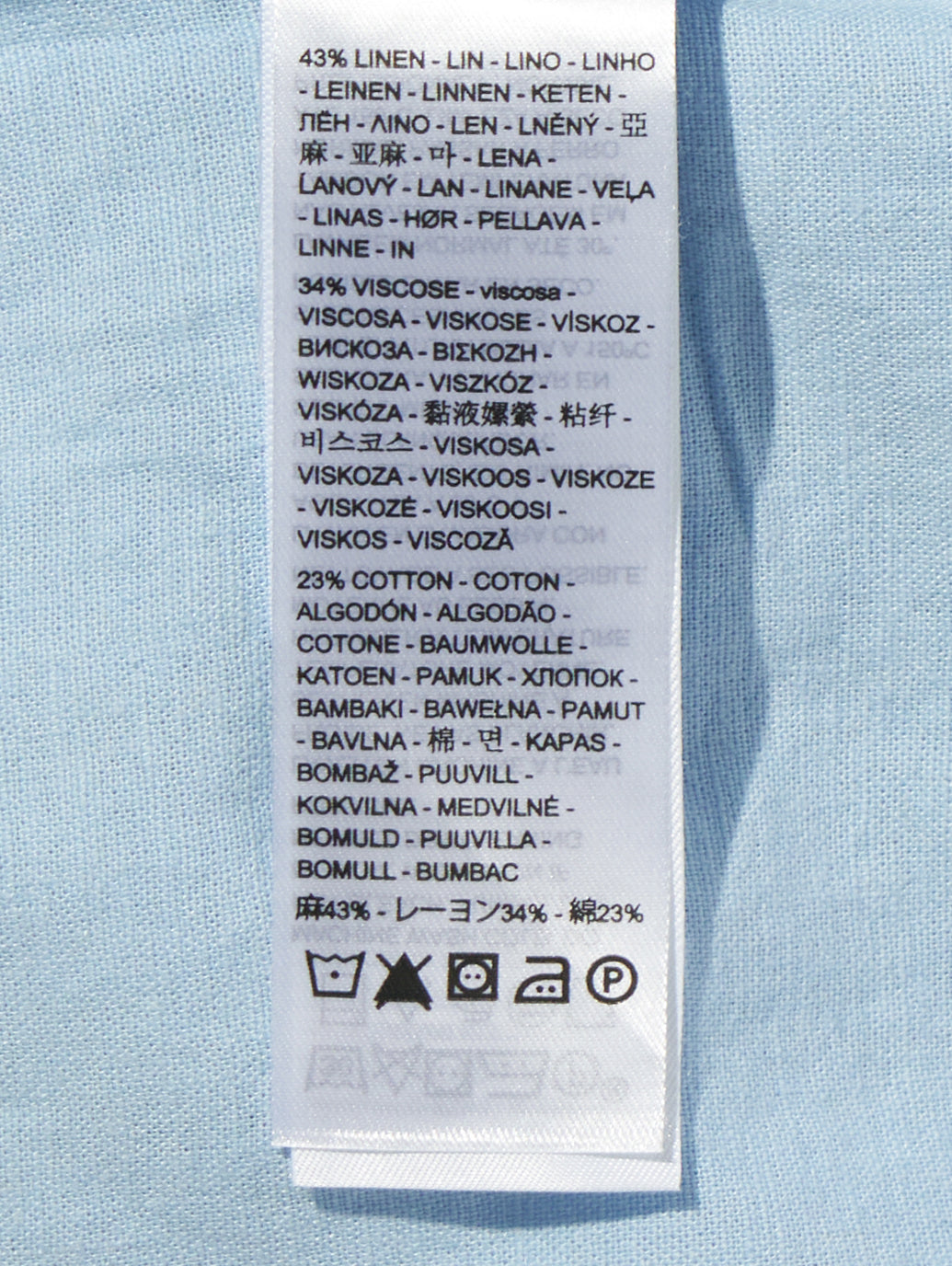 サンセット ポケット スタンダードシャツ