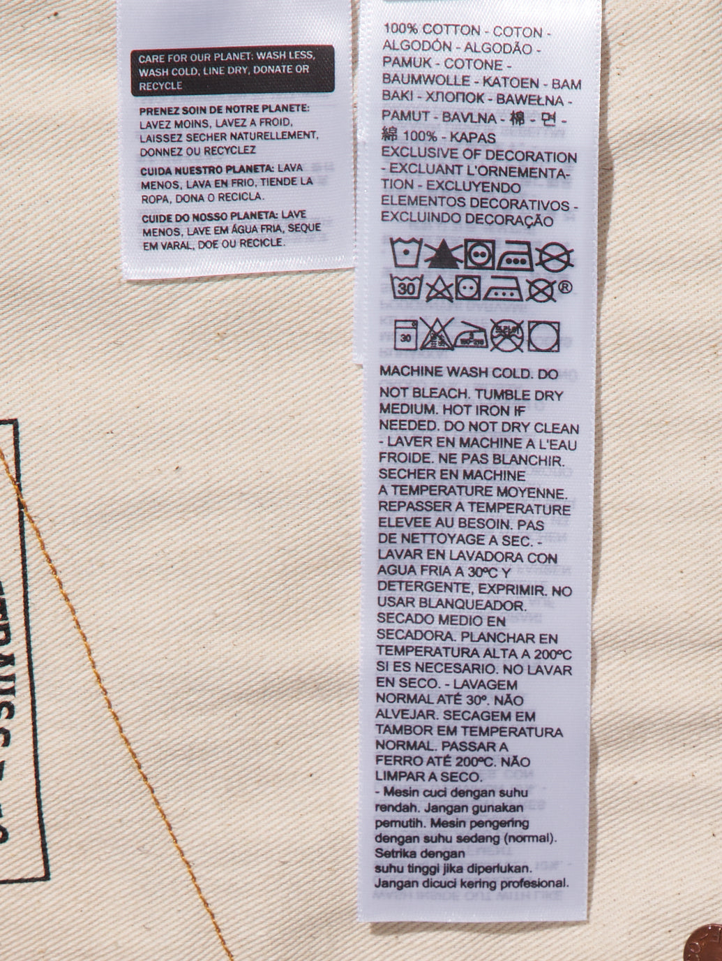 LEVI'S® VINTAGE CLOTHING 1890 501ジーンズ ダークインディゴ リジッド