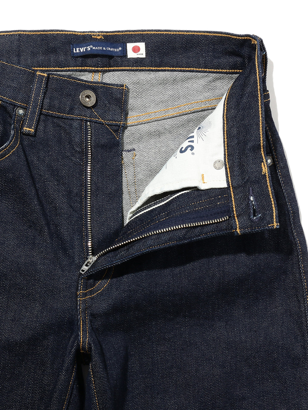 HR BORROWED FROM THE BOYS LMC RINSU MADE IN JAPAN