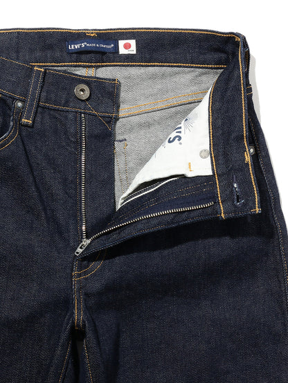 HR BORROWED FROM THE BOYS LMC RINSU MADE IN JAPAN