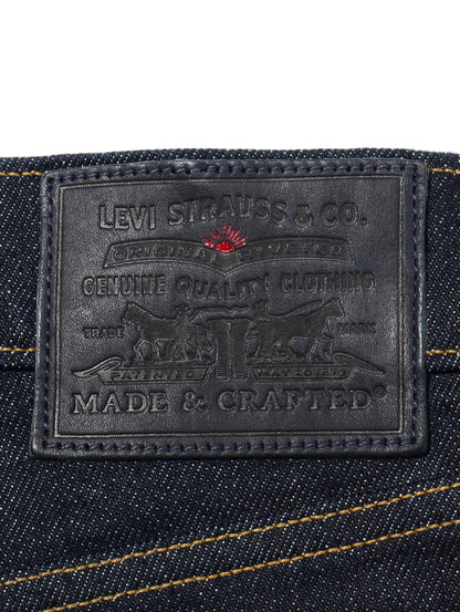 HR BORROWED FROM THE BOYS LMC RINSU MADE IN JAPAN