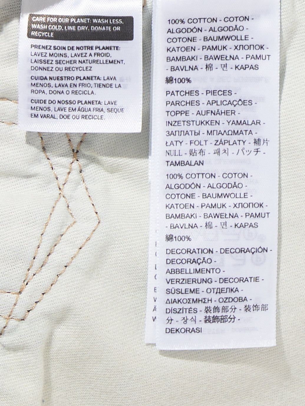 LEVI'S® MADE&CRAFTED® ハイライズ BORROWED FROM THE BOYS KIRUTO MOJ インディゴ DESTRUCTED