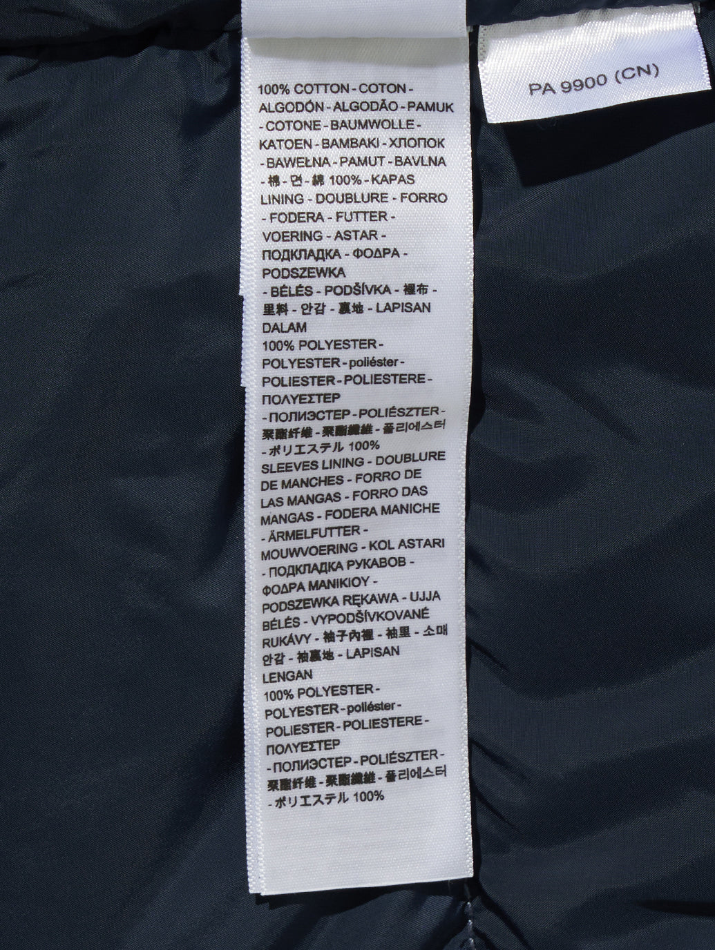 スーパーデニムダウンジャケット ミディアムインディゴ SLIGHTLY