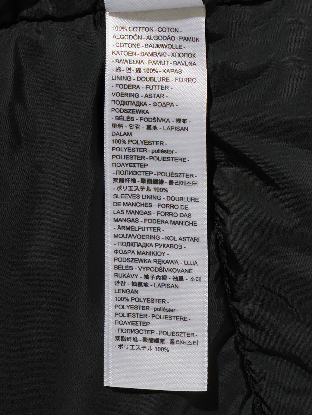 スーパーデニムダウンジャケット ブラック ECLIPSE