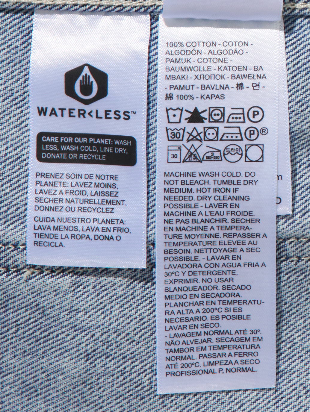 WORKWEAR エンジニアコート ミディアムインディゴ PUT IN WORK COAT