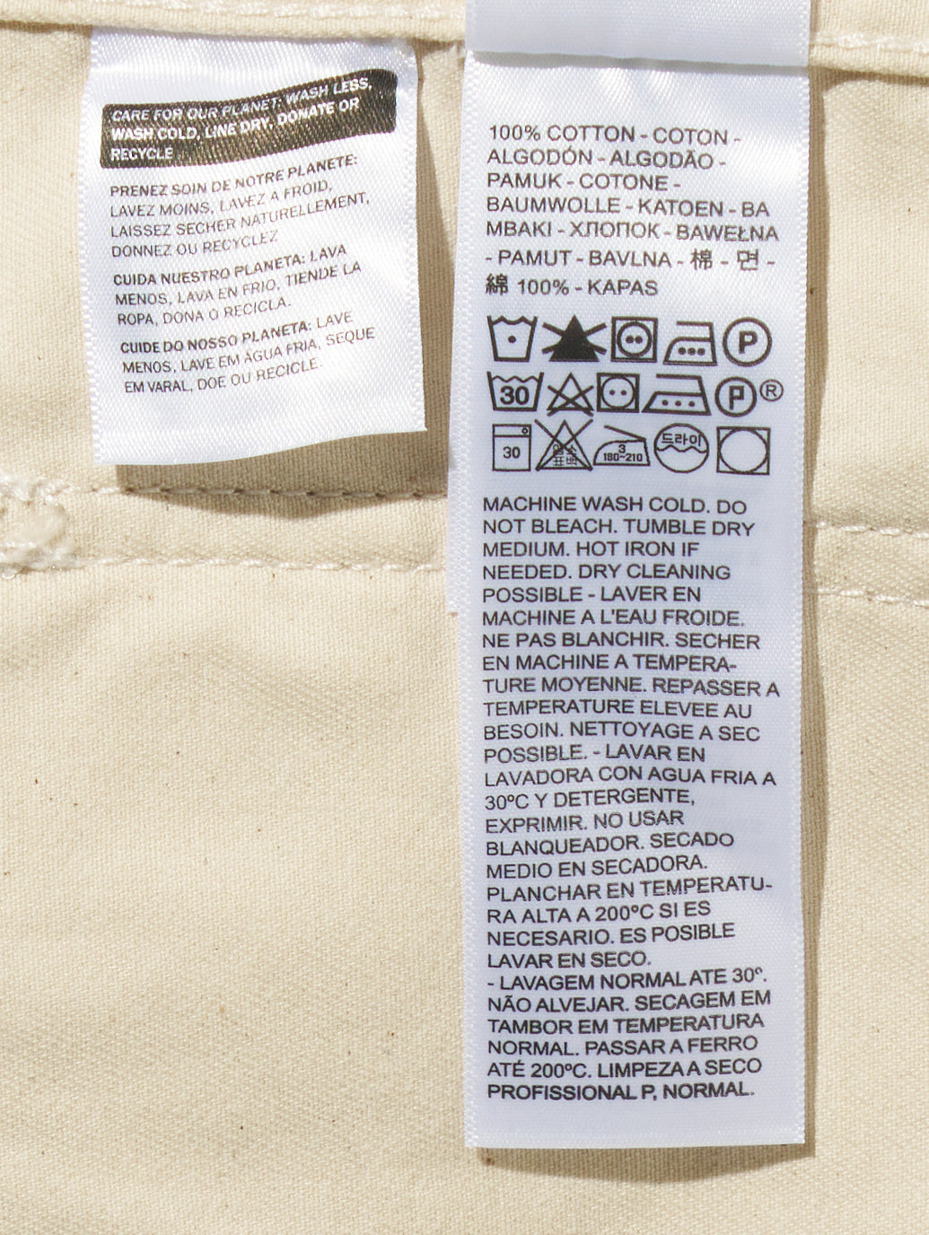 WORKWEAR エンジニアコート