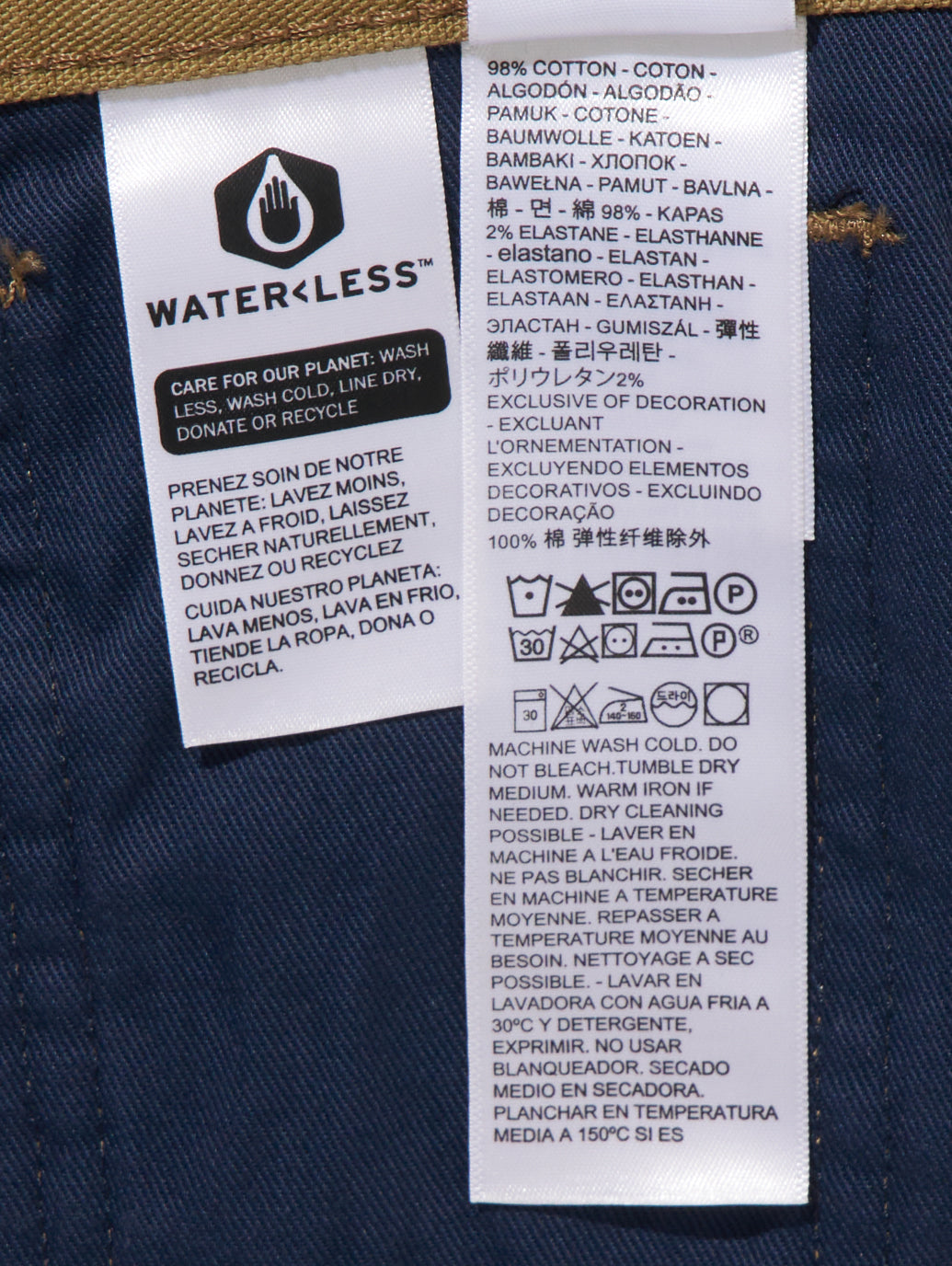 WORKWEAR 565™ ユーティリティ パンツ ベージュ ERMINE CANVAS