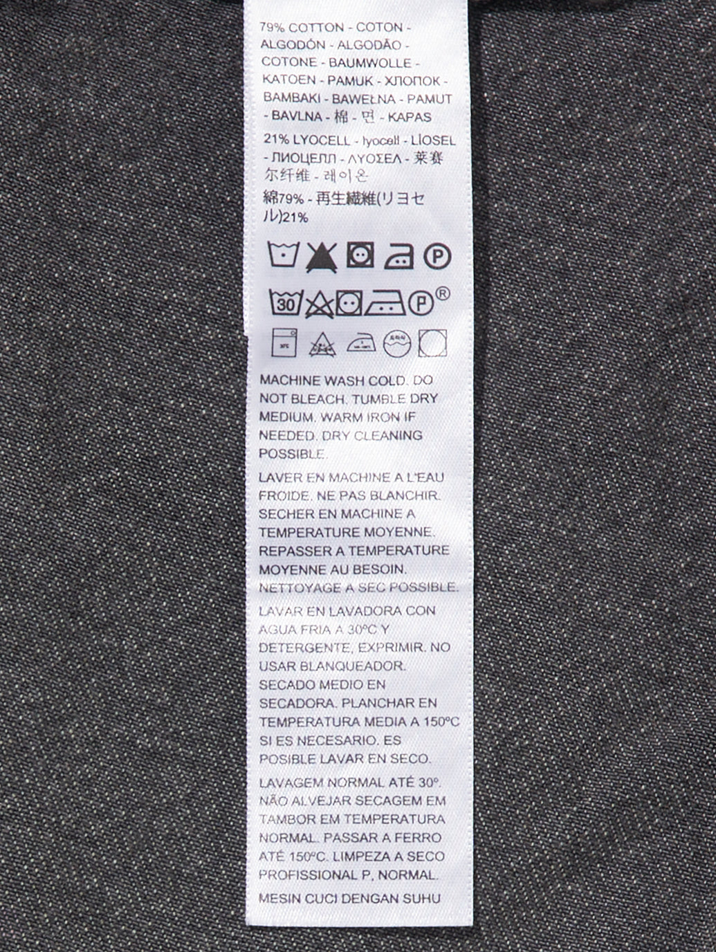 90S トラッカージャケット