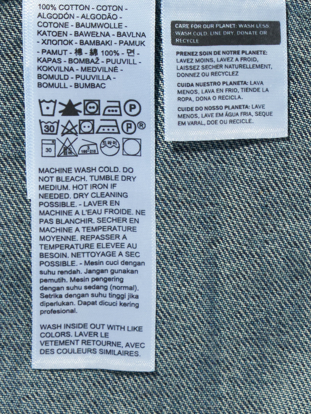 90S トラッカージャケット