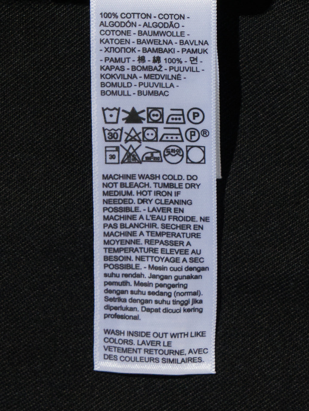 リラックスフィット ウエスタンシャツ