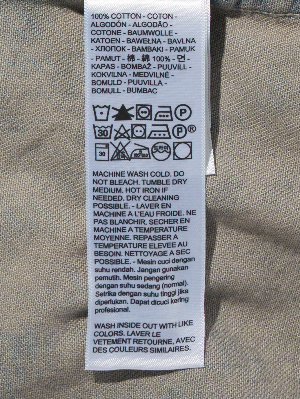 リラックスフィット ウエスタンシャツ