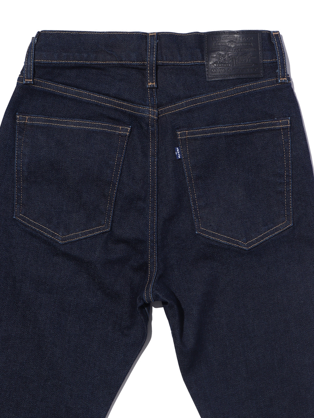 HIGHRISE リンス MOJ