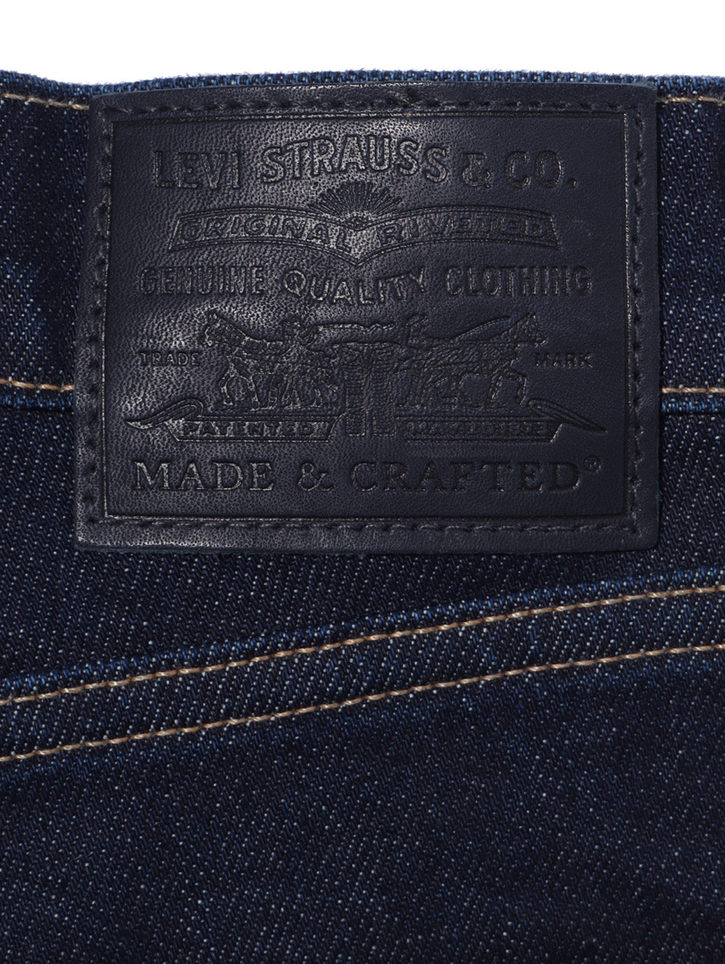 HIGHRISE リンス MOJ