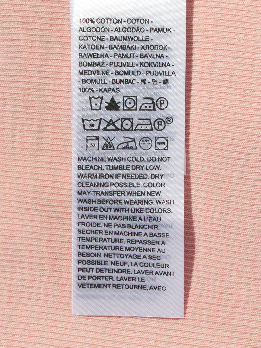 エッセンシャル レーサー タンクトップ