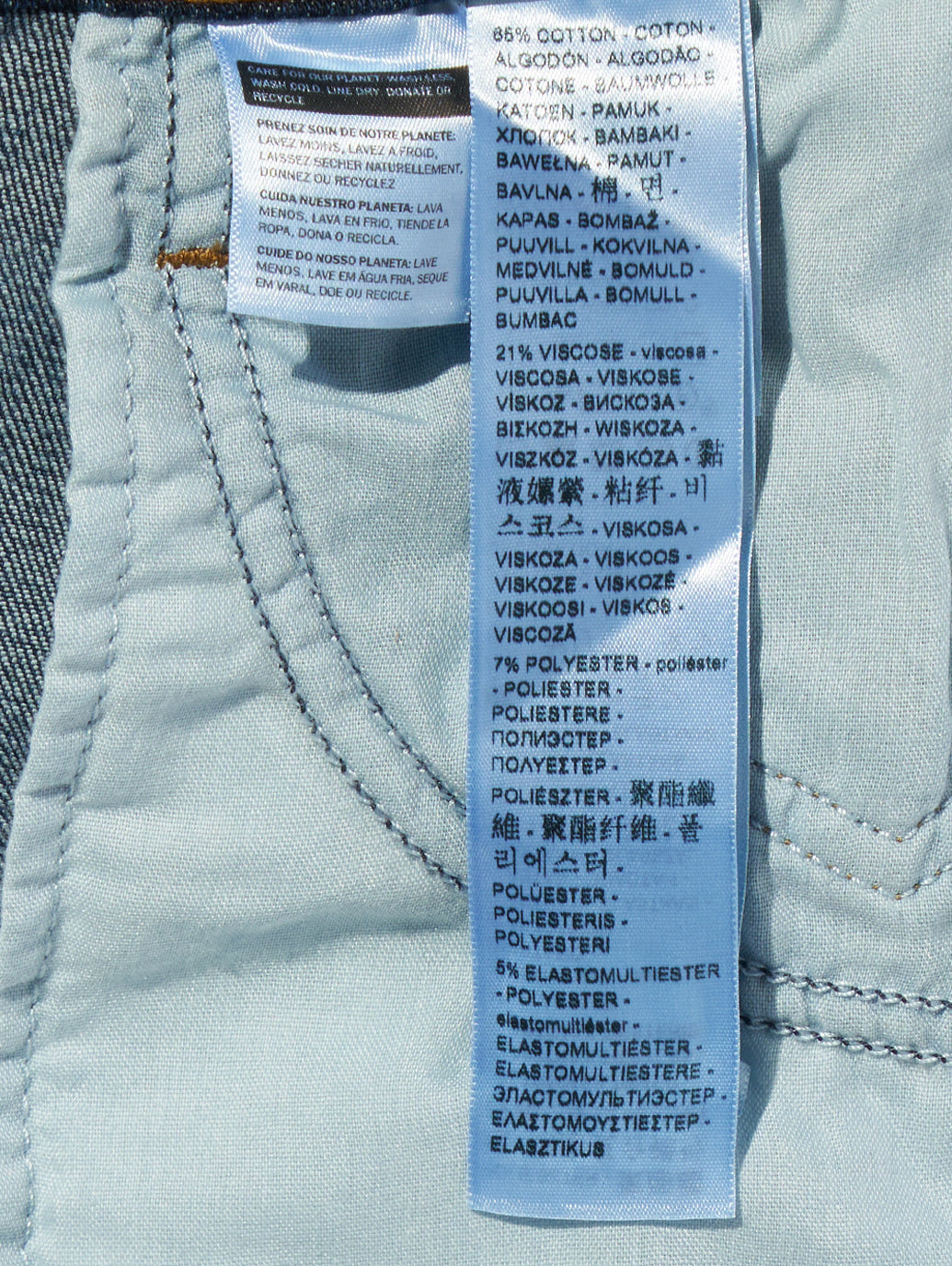 726 ハイライズフレア ジーンズ ダークインディゴ