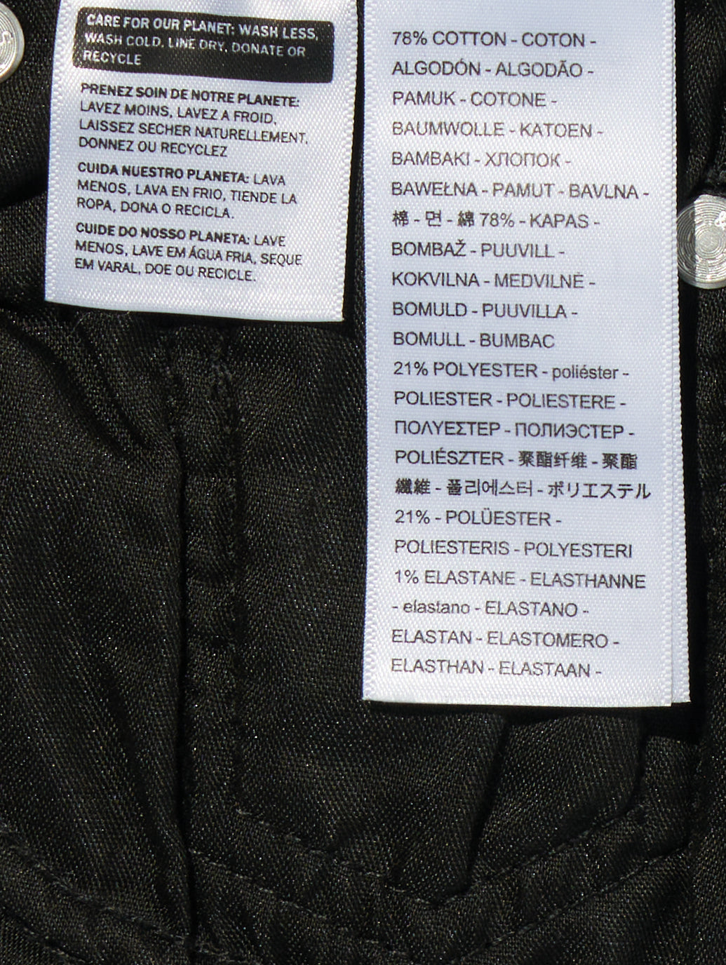 726 ハイライズフレア ジーンズ