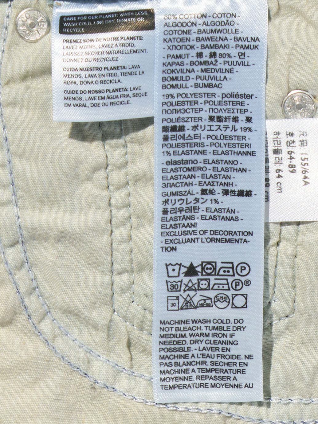 726 ハイライズフレア ジーンズ ミディアムインディゴ