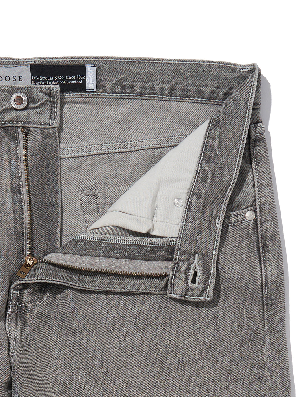 SILVERTAB™ ルーズフィット グレー STONEWASH