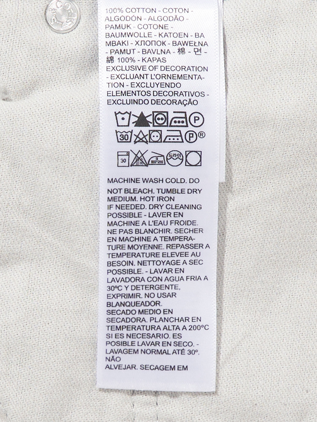 SILVERTAB™ ルーズフィット グレー STONEWASH