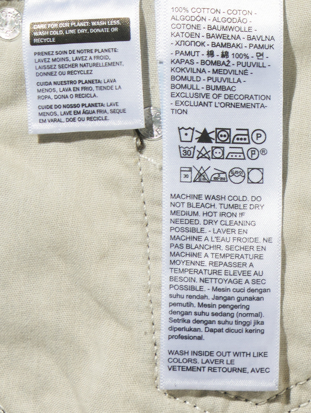 BAGGY DAD ジーンズ