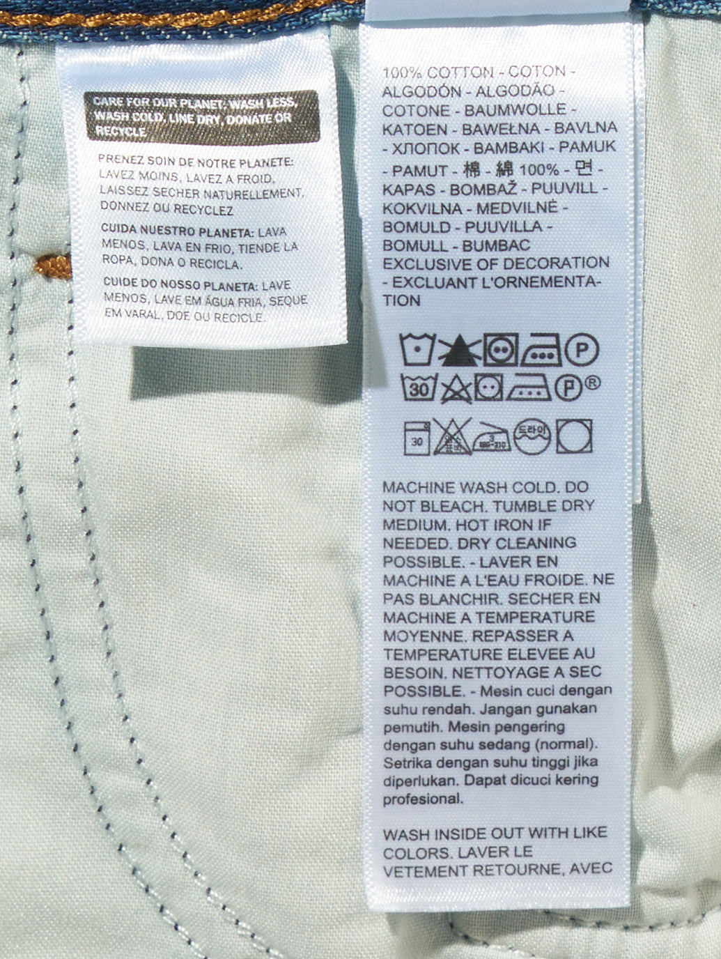 BAGGY DAD ジーンズ ミディアムインディゴ