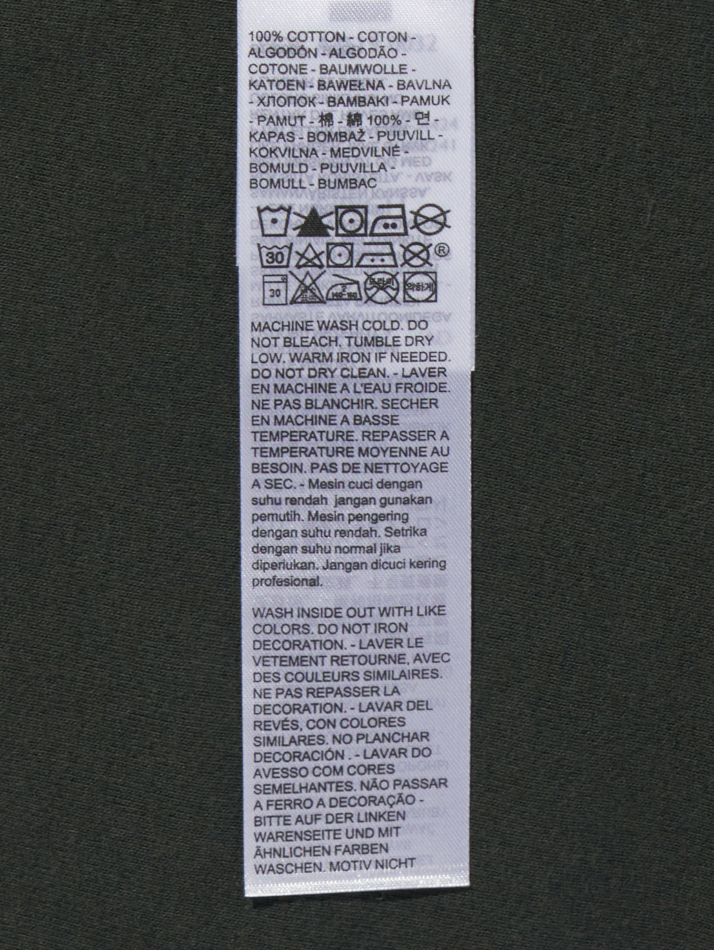 リンガーTシャツ