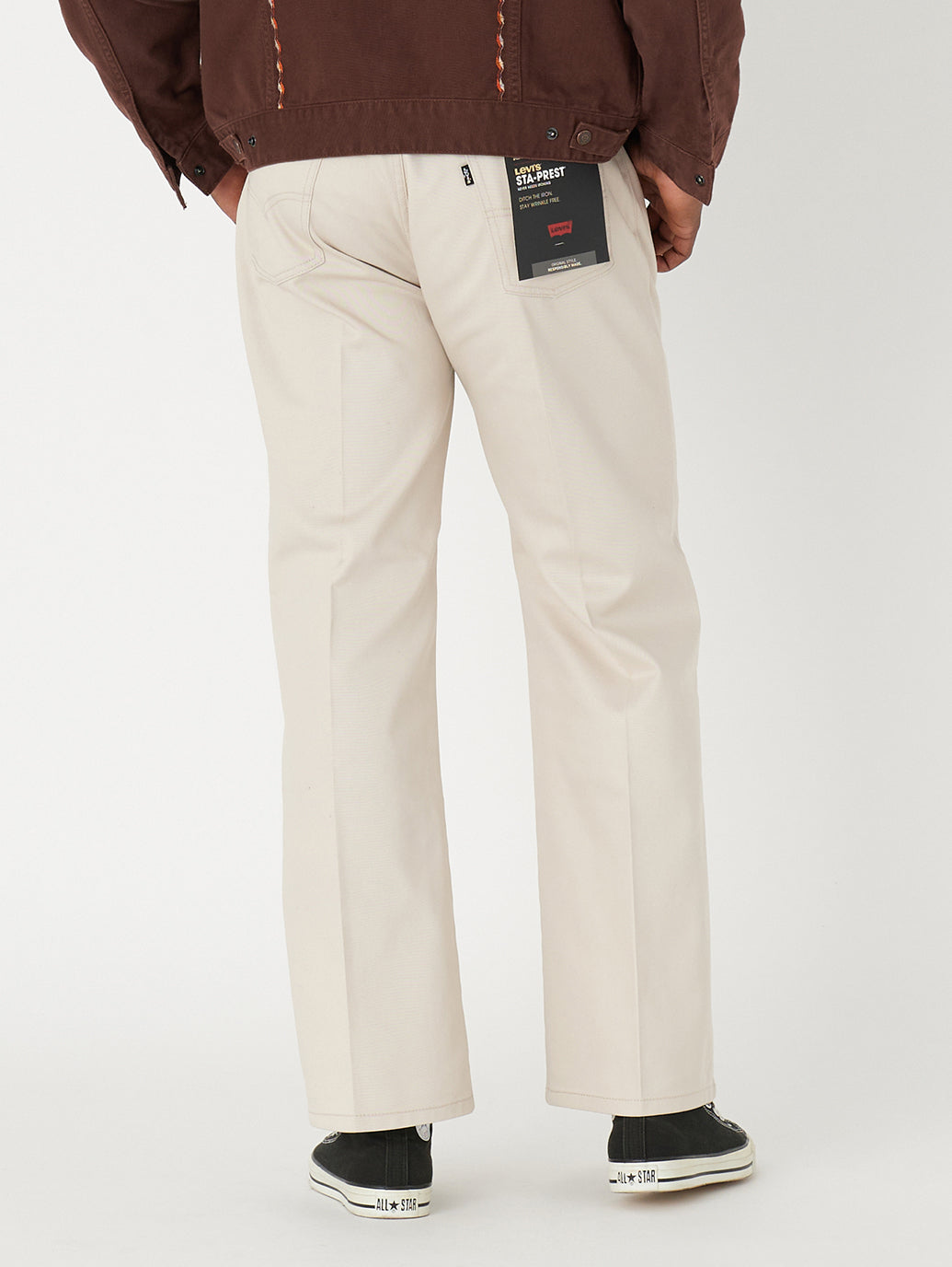 STA PREST フレア ベージュ SAHARA KHAKI