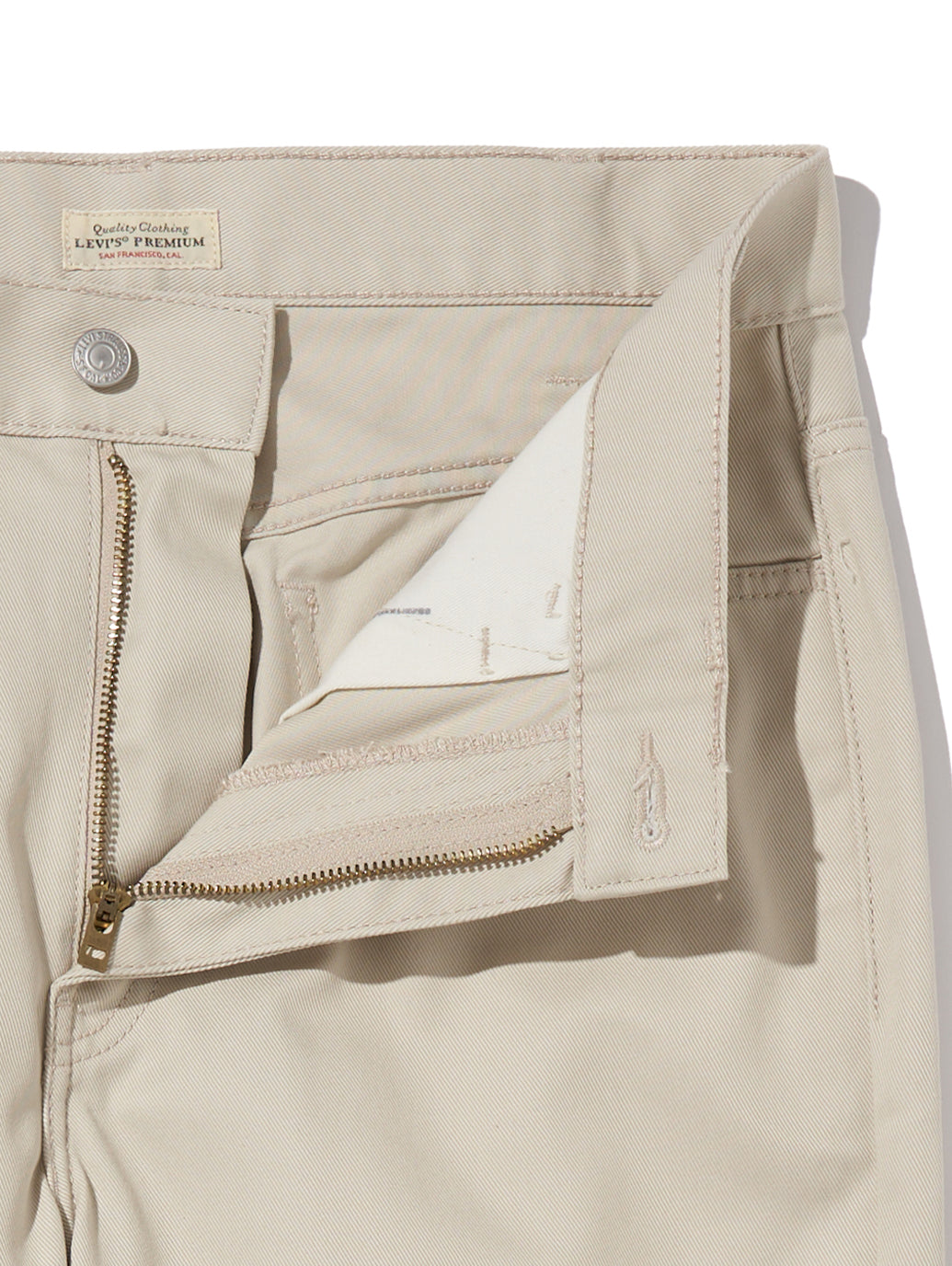 STA PREST フレア ベージュ SAHARA KHAKI