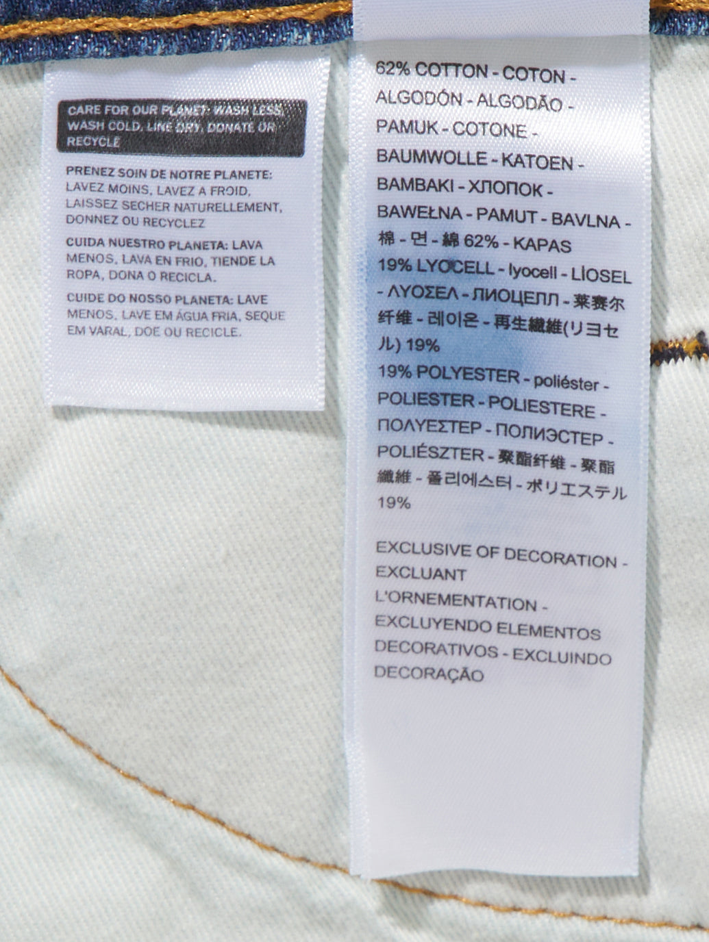 STA PREST フレア ミディアムインディゴ TAP WATER