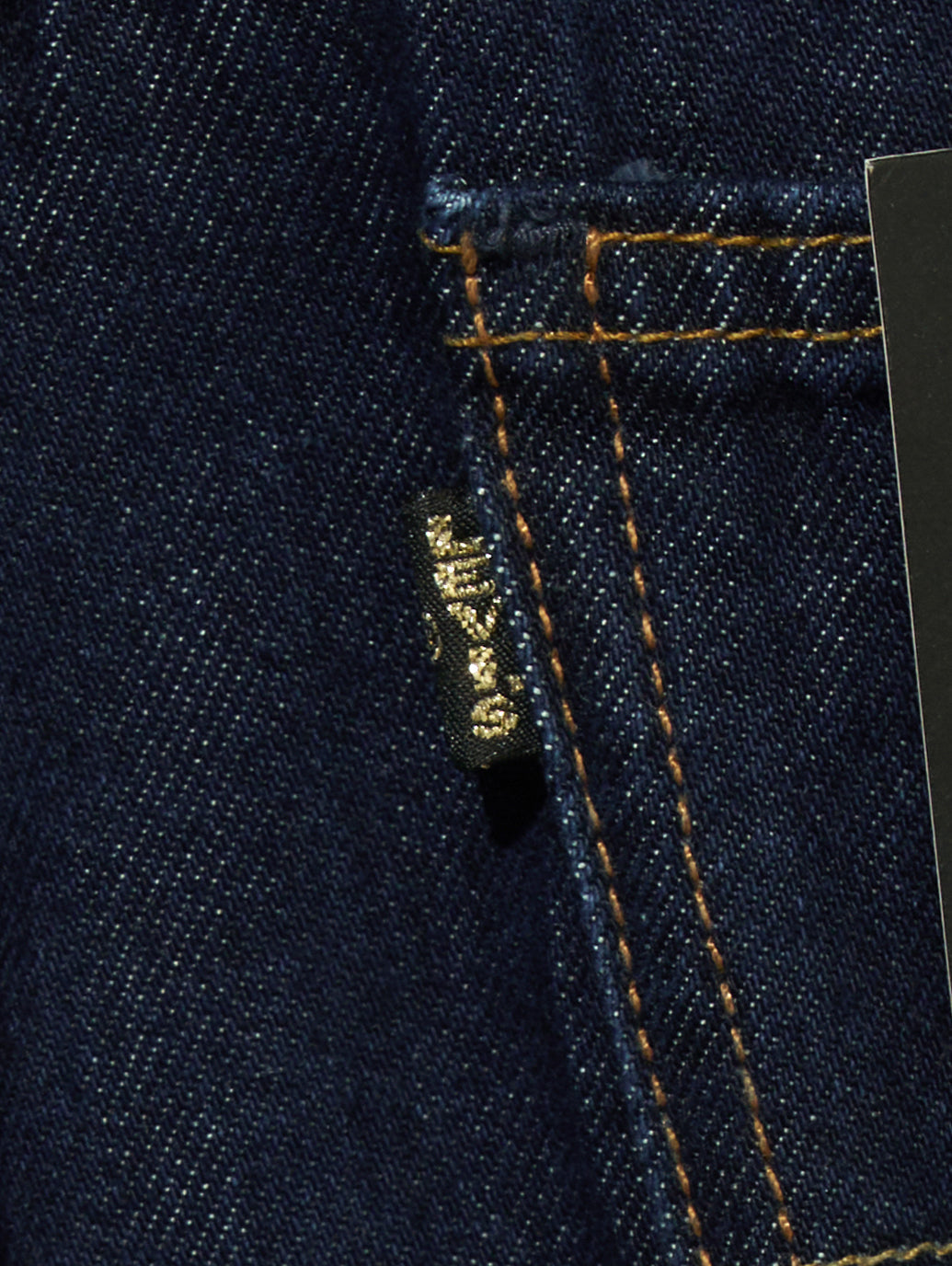 STA PREST フレア ダークインディゴ RUNNING FAUCET