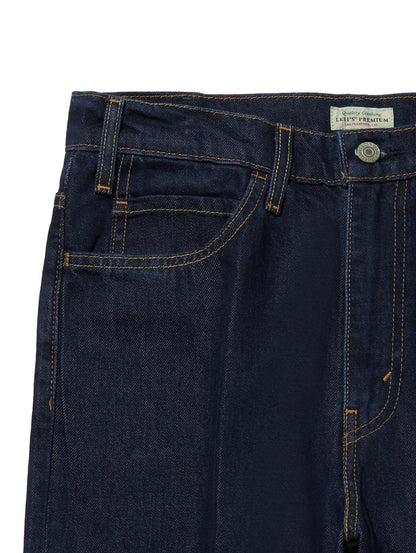 STA PREST フレア ダークインディゴ RUNNING FAUCET