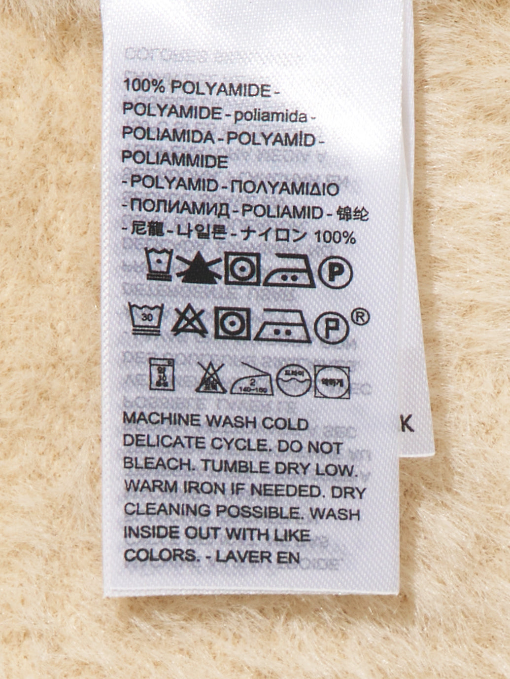 GALLERY カーディガン ベージュ MACADAMIA