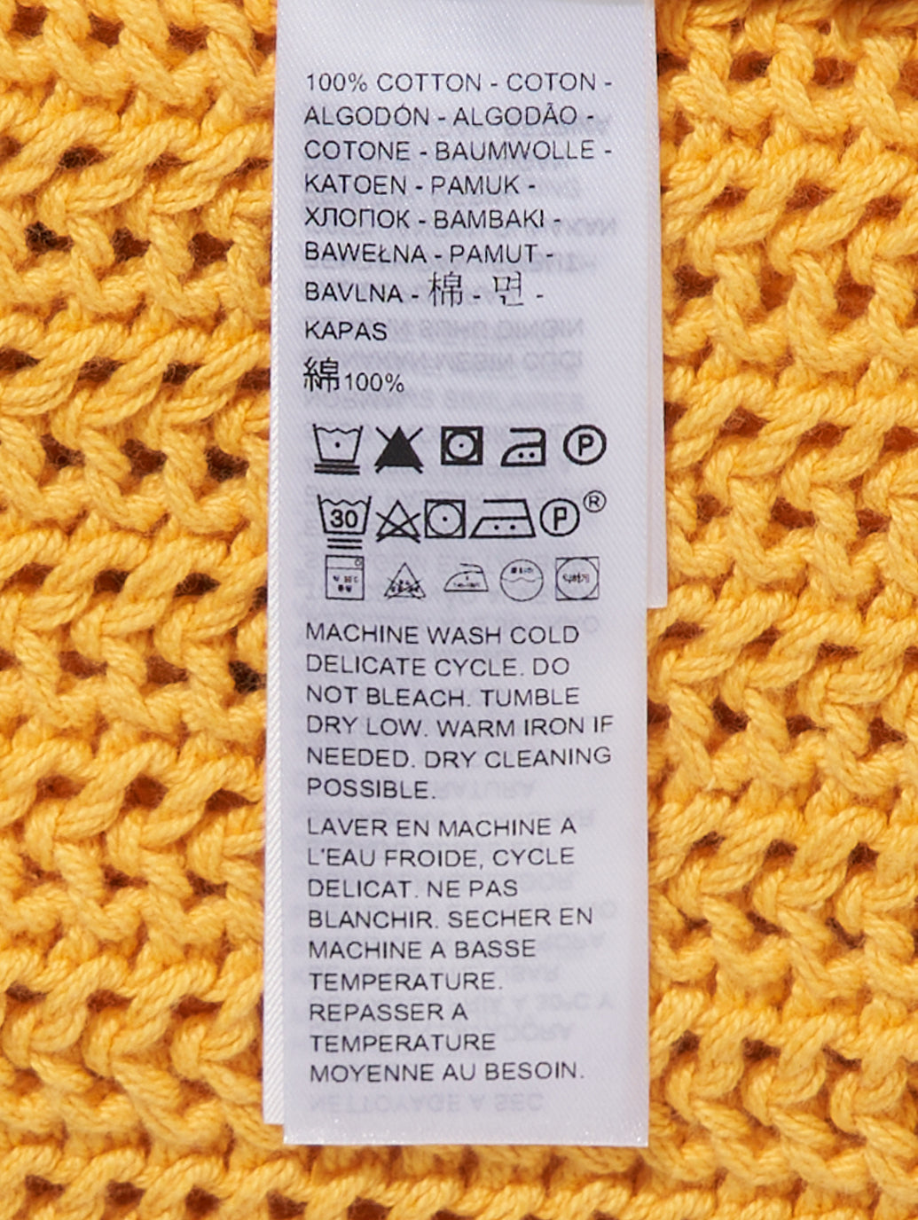 ニットベスト イエロー AMBER YELLOW