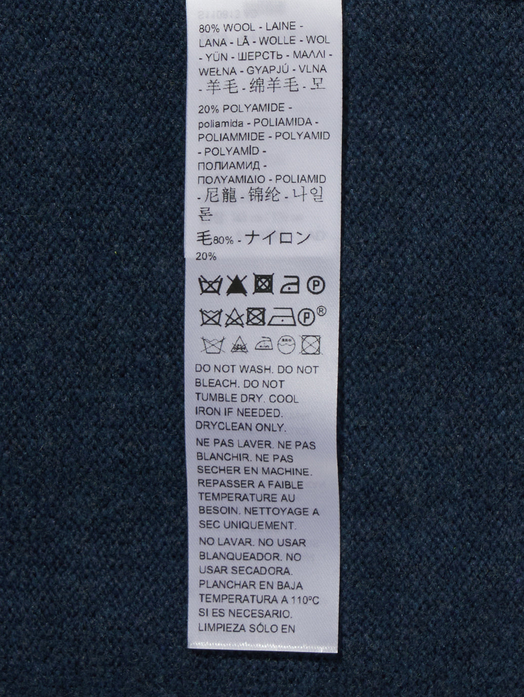 クルーネックセーター ブルー SADDLEMAN