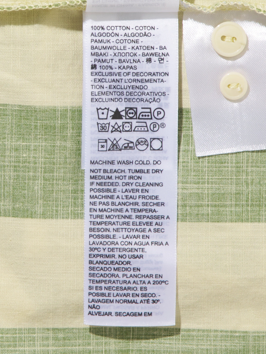 LEVI'S® SKATE 半袖シャツ グリーン MIXED UP GREEN